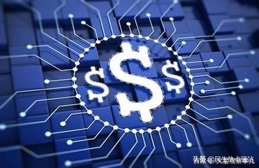 以太坊钱包安卓版
